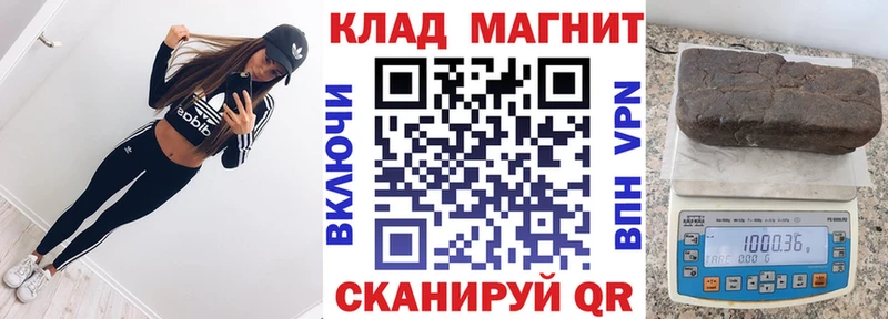Наркошоп Приозерск Alpha-PVP  Мефедрон  Каннабис  Кокаин 