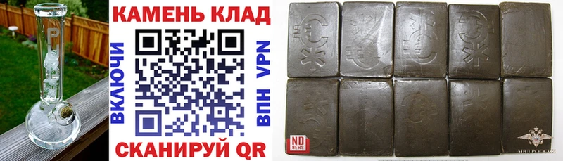 ГАШ убойный Приозерск
