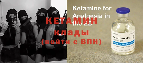бутик Аркадак
