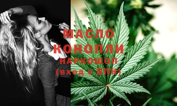 марки lsd Краснослободск