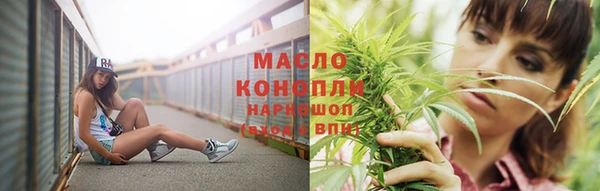 бутик Аркадак