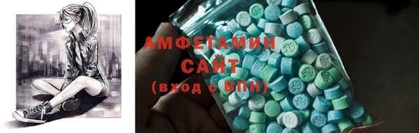 прущие крисы Армянск