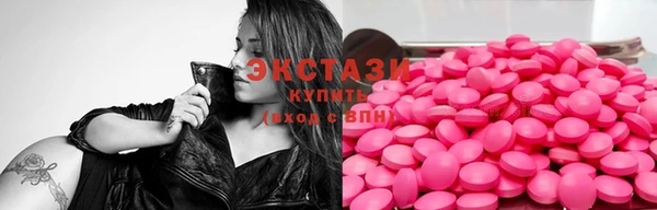 бутик Аркадак