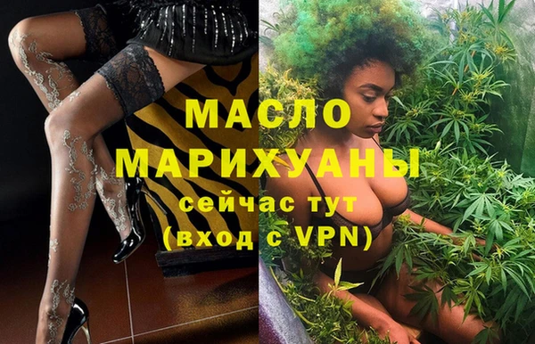 бутик Аркадак