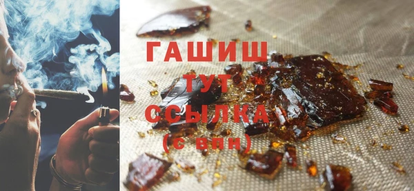 бутик Аркадак
