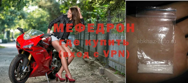 бутик Аркадак